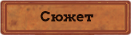 https://upforme.ru/uploads/001c/33/49/3/952375.png