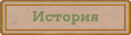 https://upforme.ru/uploads/001c/33/49/3/982990.png