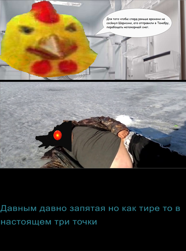 https://upforme.ru/uploads/001c/33/49/9/t396981.png