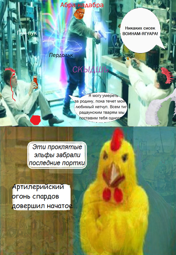 https://upforme.ru/uploads/001c/33/49/9/t578422.png