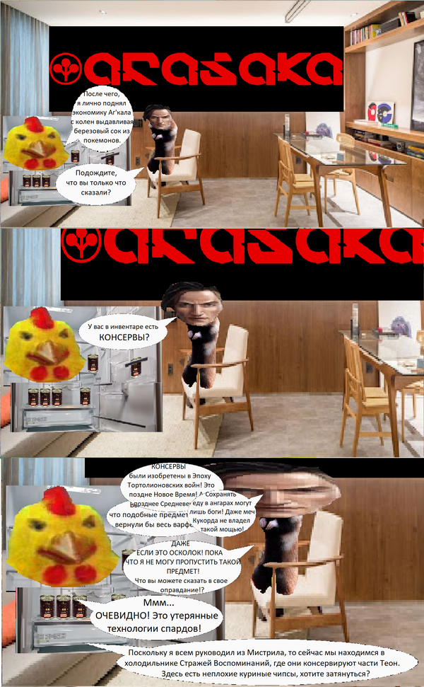 https://upforme.ru/uploads/001c/33/49/9/t898255.png