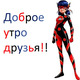 https://upforme.ru/uploads/001c/34/01/41/44483.jpg