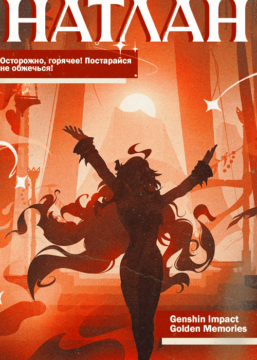 https://upforme.ru/uploads/001c/34/01/43/540801.png