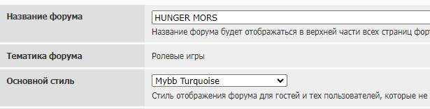 https://upforme.ru/uploads/001c/34/79/2/75843.png