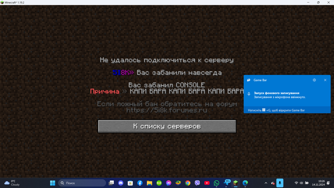 https://upforme.ru/uploads/001c/34/e8/12/485893.png