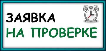 https://upforme.ru/uploads/001c/34/e8/2/t322562.jpg