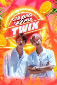 https://upforme.ru/uploads/001c/35/8d/2/t83508.png
