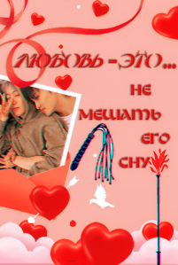 https://upforme.ru/uploads/001c/35/8d/8/t149391.png