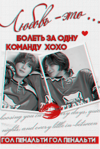 https://upforme.ru/uploads/001c/35/8d/8/t402062.png
