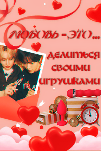 https://upforme.ru/uploads/001c/35/8d/8/t534358.png