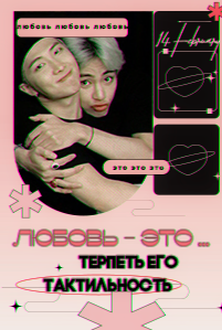 https://upforme.ru/uploads/001c/35/8d/8/t54455.png