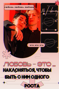 https://upforme.ru/uploads/001c/35/8d/8/t54885.png