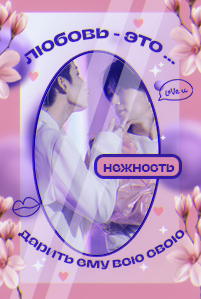 https://upforme.ru/uploads/001c/35/8d/8/t658413.png