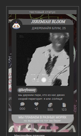 https://upforme.ru/uploads/001c/36/0b/2/265112.jpg