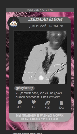 https://upforme.ru/uploads/001c/36/0b/2/380858.jpg