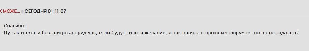 https://upforme.ru/uploads/001c/36/0b/2/694514.jpg