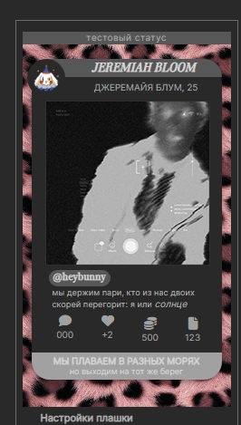 https://upforme.ru/uploads/001c/36/0b/2/74089.jpg