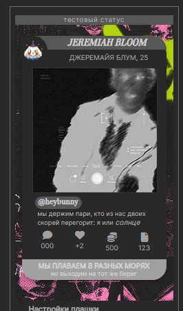 https://upforme.ru/uploads/001c/36/0b/2/915505.jpg