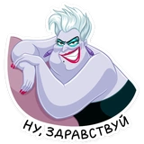 https://upforme.ru/uploads/001c/36/55/45/409885.webp