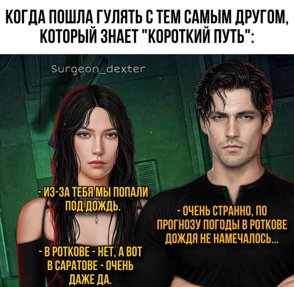 https://upforme.ru/uploads/001c/36/8b/6/t430171.jpg