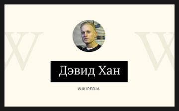 https://upforme.ru/uploads/001c/36/d0/10/t506336.jpg