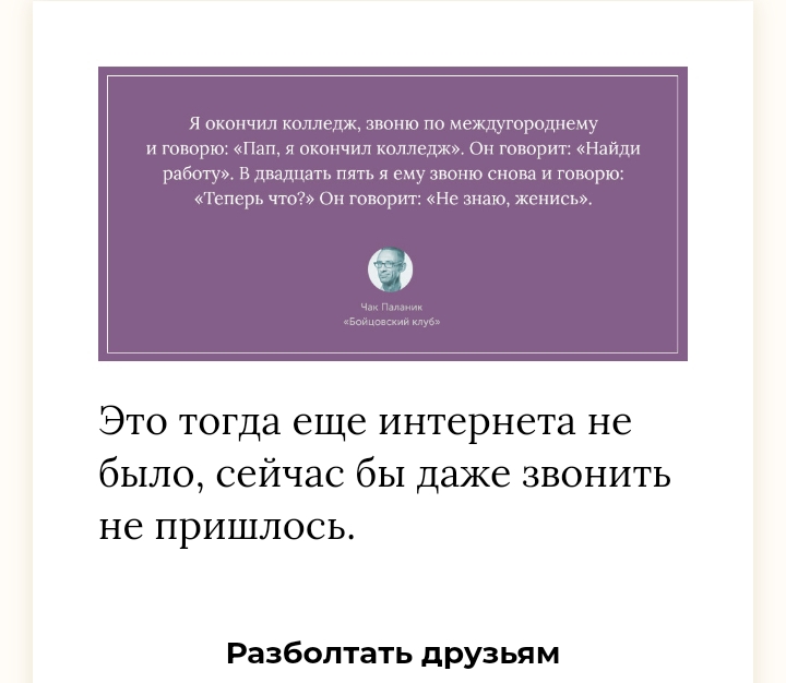 https://upforme.ru/uploads/001c/36/d0/100/787638.jpg