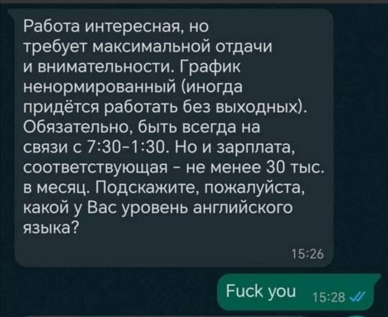 https://upforme.ru/uploads/001c/36/d0/101/33934.jpg