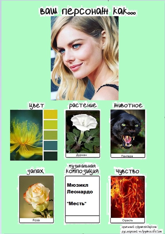 https://upforme.ru/uploads/001c/36/d0/11/256427.jpg