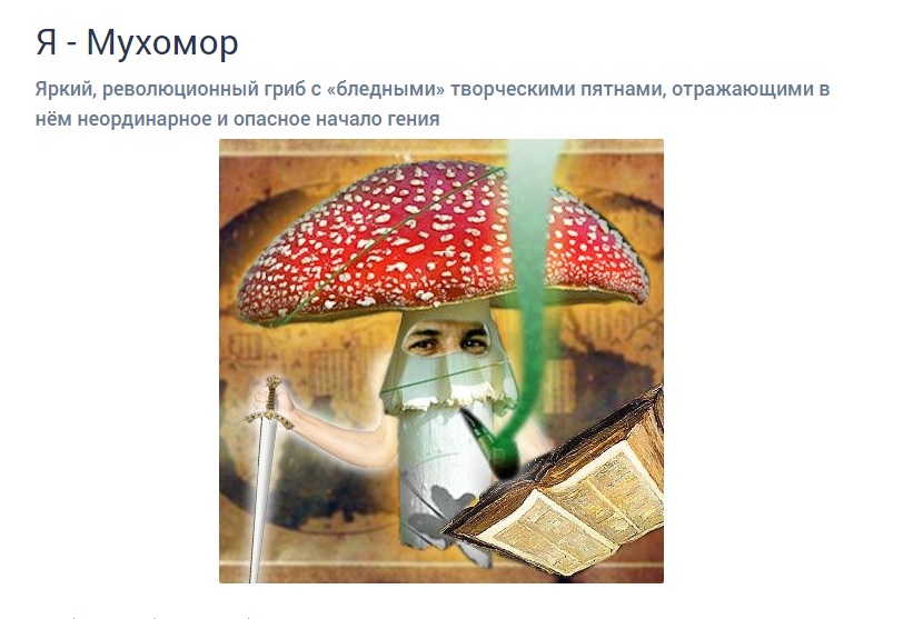 https://upforme.ru/uploads/001c/36/d0/11/908840.jpg