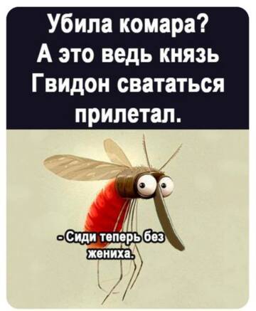 https://upforme.ru/uploads/001c/36/d0/11/t278908.jpg