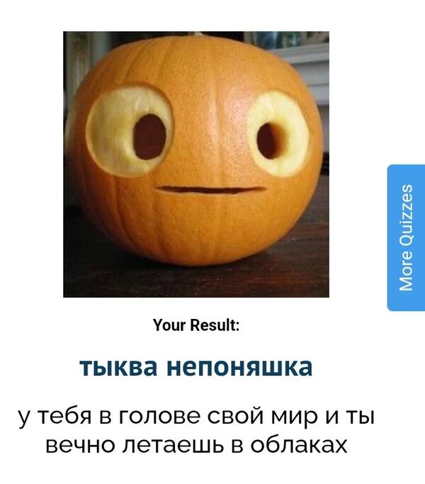 https://upforme.ru/uploads/001c/36/d0/11/t28073.jpg