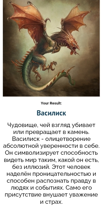 https://upforme.ru/uploads/001c/36/d0/11/t315073.jpg