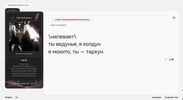 https://upforme.ru/uploads/001c/36/d0/11/t326914.jpg