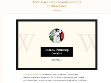 https://upforme.ru/uploads/001c/36/d0/11/t368450.jpg