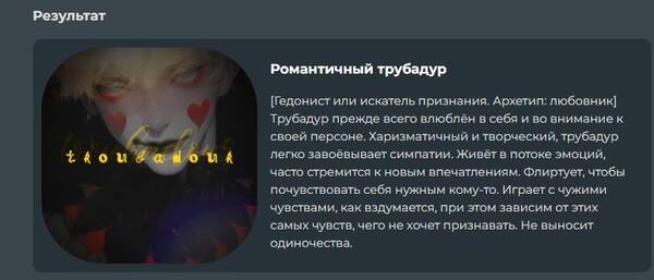 https://upforme.ru/uploads/001c/36/d0/11/t389895.jpg