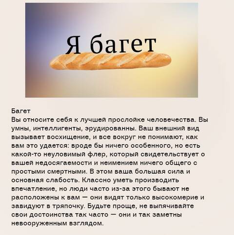 https://upforme.ru/uploads/001c/36/d0/11/t629391.jpg