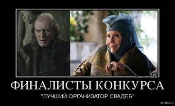 https://upforme.ru/uploads/001c/36/d0/11/t718717.jpg
