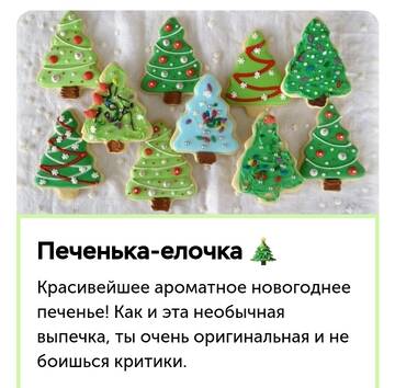 https://upforme.ru/uploads/001c/36/d0/11/t739309.jpg