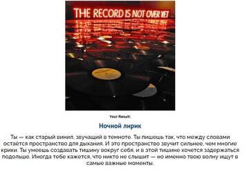 https://upforme.ru/uploads/001c/36/d0/11/t88160.jpg