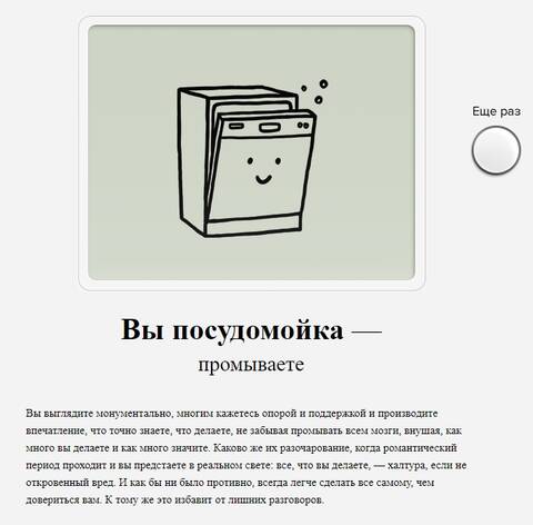 https://upforme.ru/uploads/001c/36/d0/11/t897701.jpg