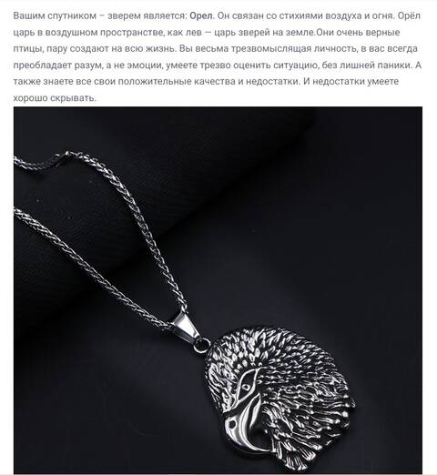 https://upforme.ru/uploads/001c/36/d0/11/t903324.jpg