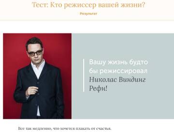 https://upforme.ru/uploads/001c/36/d0/11/t905901.jpg
