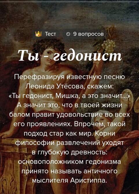 https://upforme.ru/uploads/001c/36/d0/11/t956350.jpg