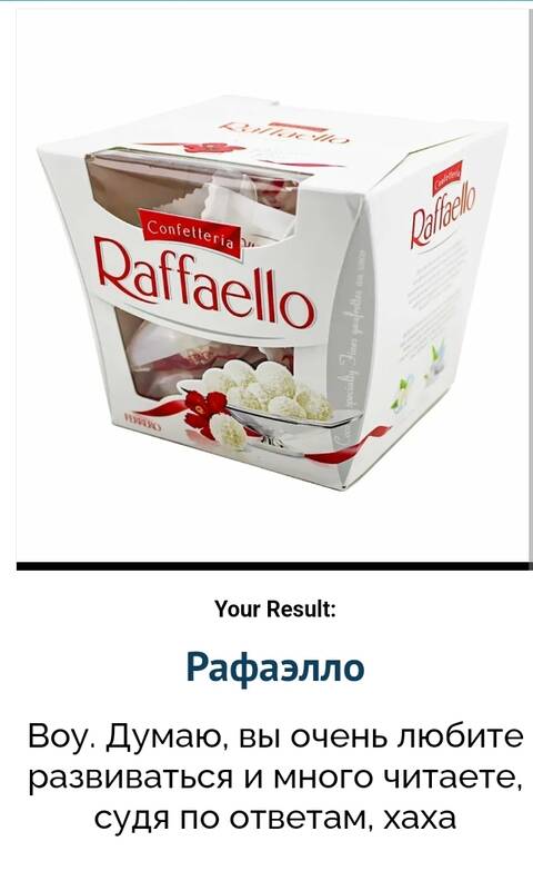 https://upforme.ru/uploads/001c/36/d0/11/t966361.jpg