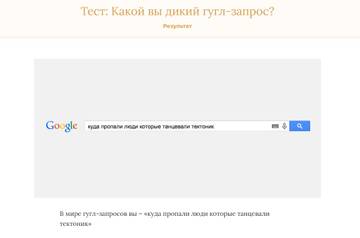 https://upforme.ru/uploads/001c/36/d0/11/t987857.jpg