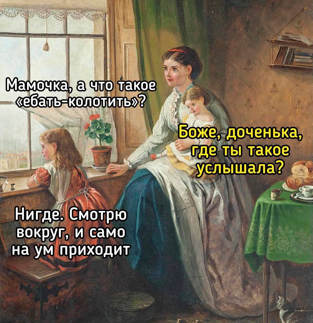 https://upforme.ru/uploads/001c/36/d0/118/45101.jpg