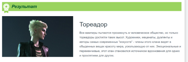 https://upforme.ru/uploads/001c/36/d0/120/165553.png
