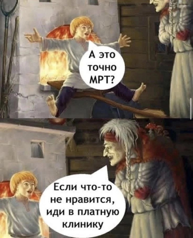 https://upforme.ru/uploads/001c/36/d0/120/769879.jpg