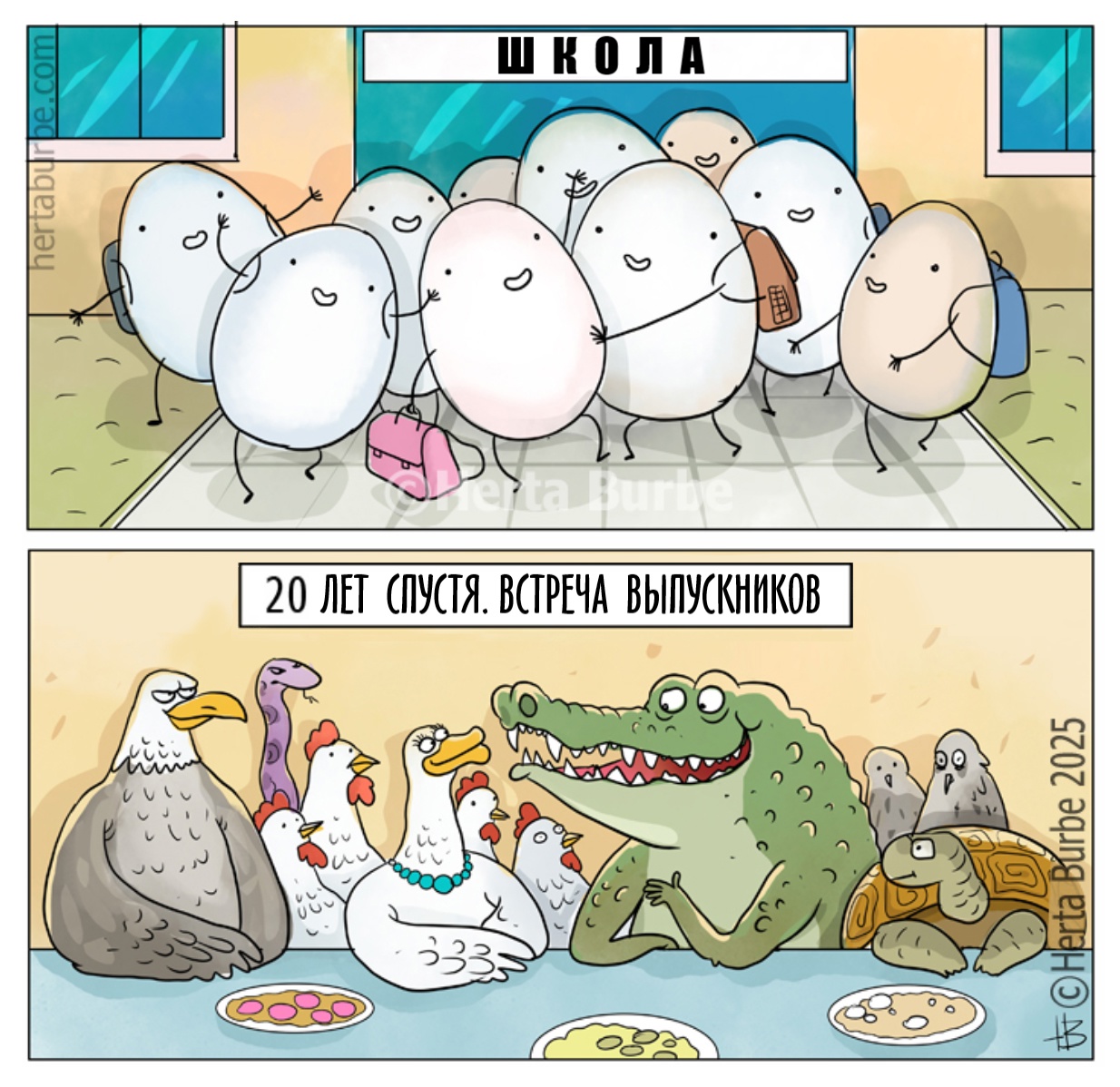 https://upforme.ru/uploads/001c/36/d0/120/78931.jpg