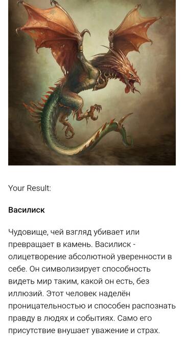 https://upforme.ru/uploads/001c/36/d0/121/t926665.jpg